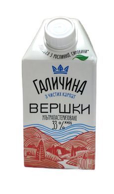 Вершки 33 % натуральні 0,5 л Галичина