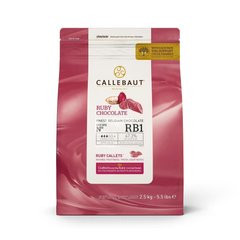Шоколад RUBY (RB1) 2.5 кг ТМ "Callebaut"