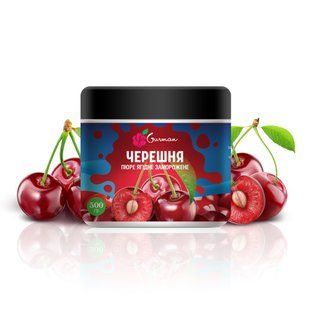 Пюре черешні заморожене 250 г, YaGurman