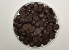 Шоколадна глазур "Сатина дарк"