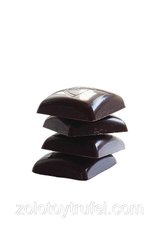 Чорний шоколад 70 % у кубиках, Terravita