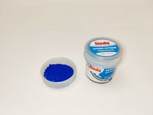 Жирорастворимый краситель "Бриллиантовый синий", Slado