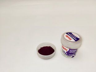 Жирорастворимый краситель "Черная смородина", Slado