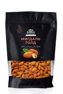 Миндаль целый голд 500 г
