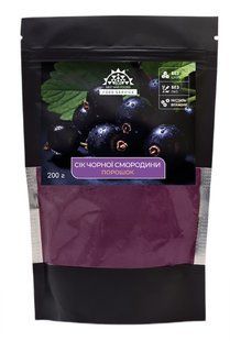 Сок смородины порошк 200 г, Best Way Foods