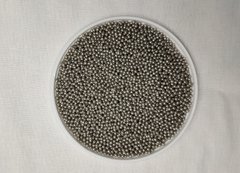Срібні перламутрові кульки 2,5 мм, 25 г