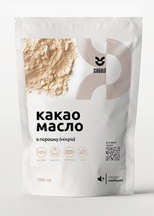 Какао-масло в порошке Mycryo 100 г, COOKIT