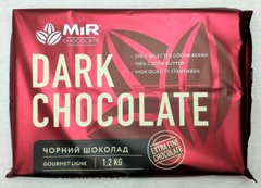 Чорний шоколад 58% какао в плитці 1,2 кг, Мир