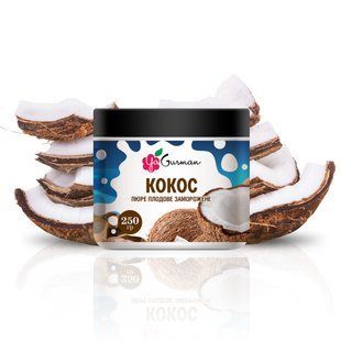 Пюре кокоса заморожене 250 г, YaGurman