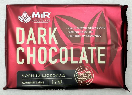 Чорний шоколад 58% какао в плитці 1,2 кг, Мир