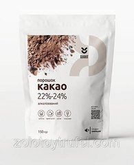 Алкалізованний какао порошок 22/24 % 150 г, COOKIT