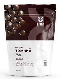 Черный шоколад 75% TANZANIE 500 г, COOKIT