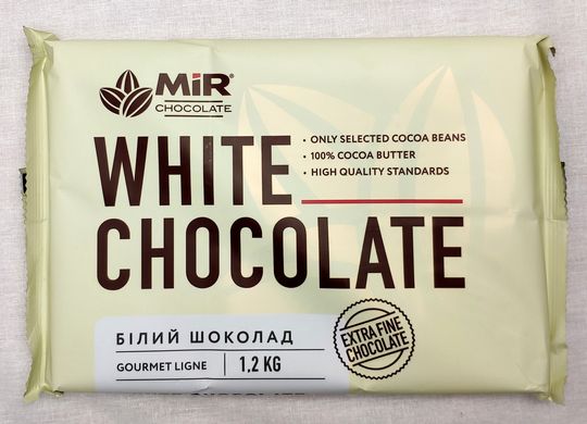 Белый шоколад 26 % какао в плитке 1,2 кг, Мир
