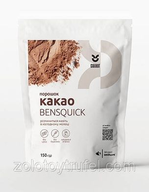 Алкализованный какао порошок 12/14 % BENSQUICK, 150 г