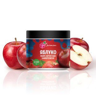 Пюре яблука заморожене 250 г, YaGurman