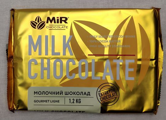Молочний шоколад 28% какао в плитці 1,2 кг, Мир