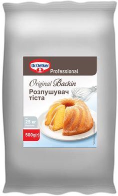 Розпушувач тіста Professional 50 г, Dr.Oetker