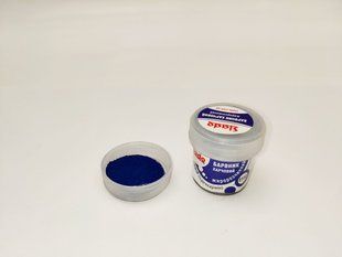 Жирорастворимый краситель "Синий", Slado