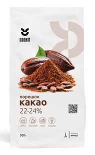 Алкализованный какао порошок 22/24 % 500 г, COOKIT