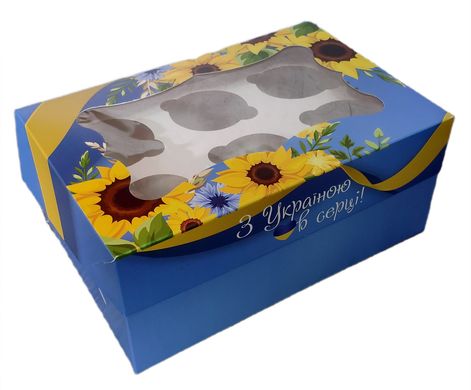 Коробка на 6 капкейків з вікном З Україною в серці