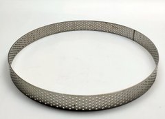 Перфоровані кільце для тарта d 15 см h 2 см