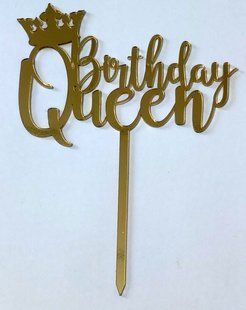 Топпер золотой "Birthday Queen", акрил
