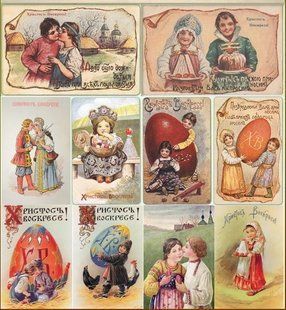 Великдень 11, Вафельний папір 0,3 мм