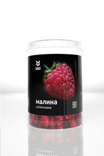 Сублімована малина ціла 40 г, COOKIT