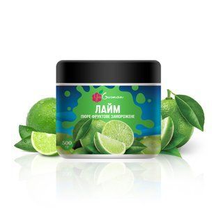 Пюре лайму заморожене 500 г, YaGurman