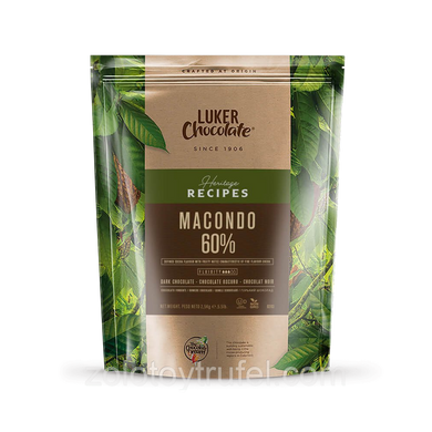 Шоколад чорний MACONDO 60 %, Luker Chocolate