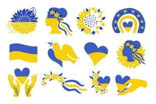 Україна 20, Вафельний папір 0,5 мм