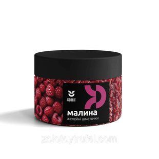 Желейные кусочки "Малина" 140 г, COOKIT