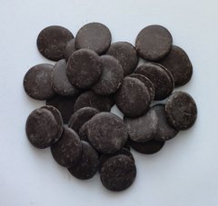 Шоколадна глазур "Зафиро чорна (zafiro bitter)" 100 г.