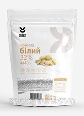 Білий шоколад Velvet 32 % какао 500 г, Callebaut