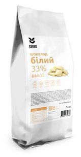 Білий шоколад 33 % у кубиках 1 кг, COOKIT