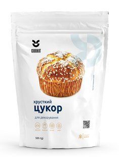 Термостабильный гранулированный сахар 1,6-4 мм 500 г, COOKIT