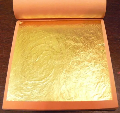 Сусальне золото 14*14 см (аркуш)