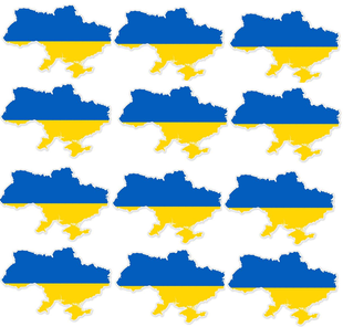 Украина 10, Вафельная бумага 0,3 мм
