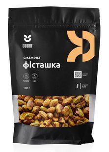 Фисташка целая жареная 500 г, COOKIT