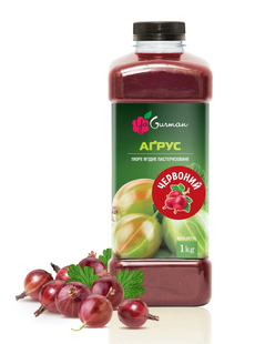 Пюре агруса красного пастеризованное 1 кг, YaGurman
