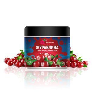 Пюре журавлини заморожене 500 г, YaGurman