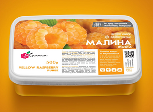 Пюре из желтой малины замороженое 500 г, YaGurman