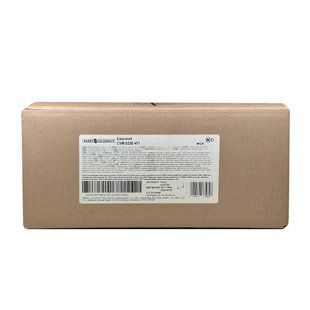 Молочний шоколад з маслом Ши 27,1 % какао 10 кг, Callebaut