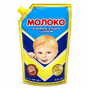 Первомайский МКК молоко сгущенное цельное 440 г