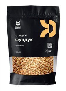 Фундук жаренный измельченный 2-4 мм 500 г, COOKIT