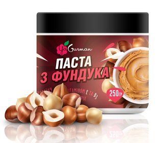Фундучна паста 100%, 250 г