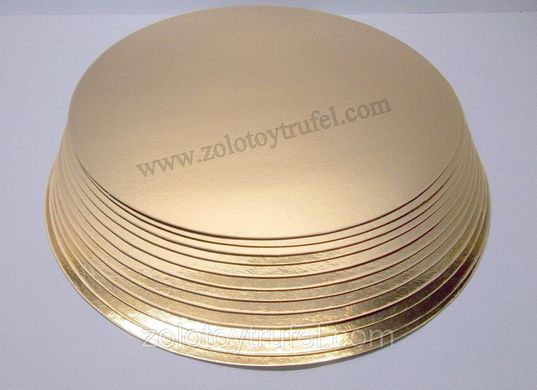 Підкладка для торта золото-срібло d 23 см