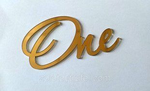 Топпер боковой "One 12 см" золото, акрил