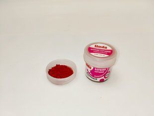 Жирорастворимый краситель "Малиновый", Slado