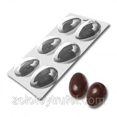 Пластикова форма (молд) для шоколаду Кіндер Яйце 6*4,5 см